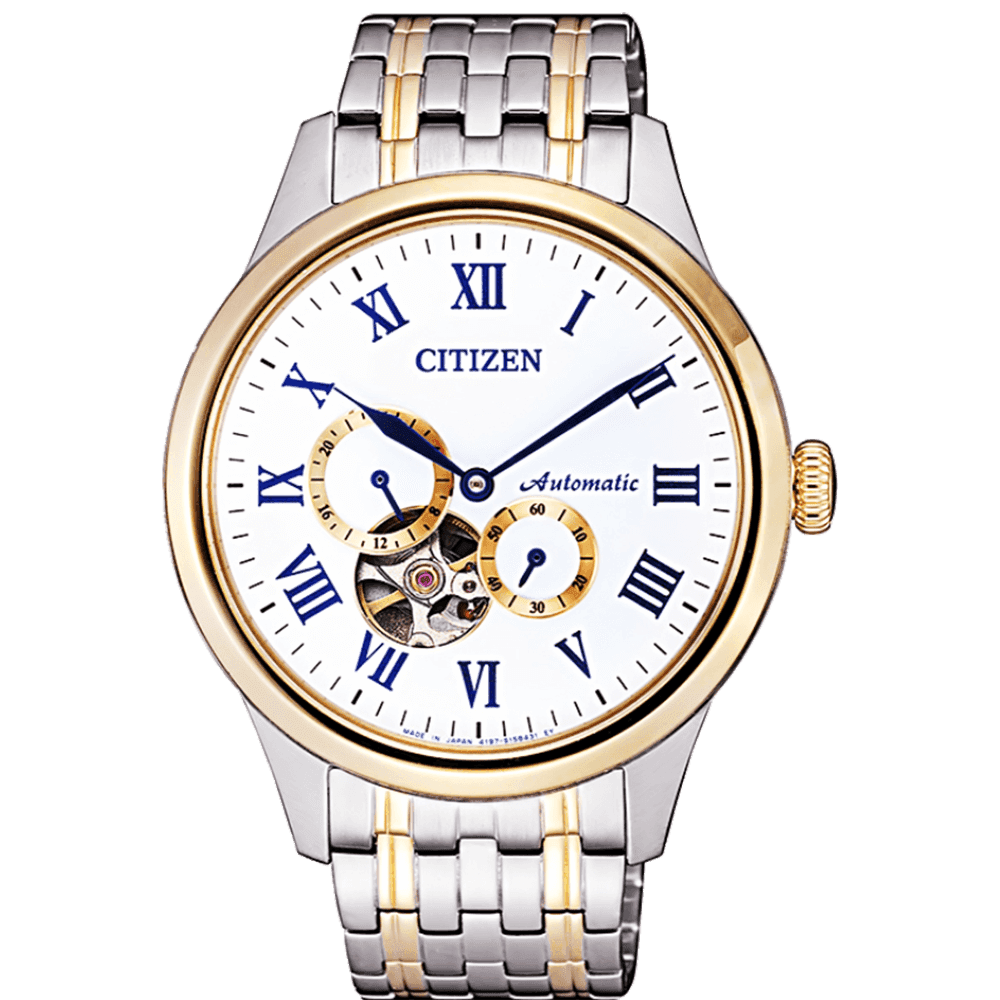 ĐỒNG HỒ CITIZEN NP1026-86A