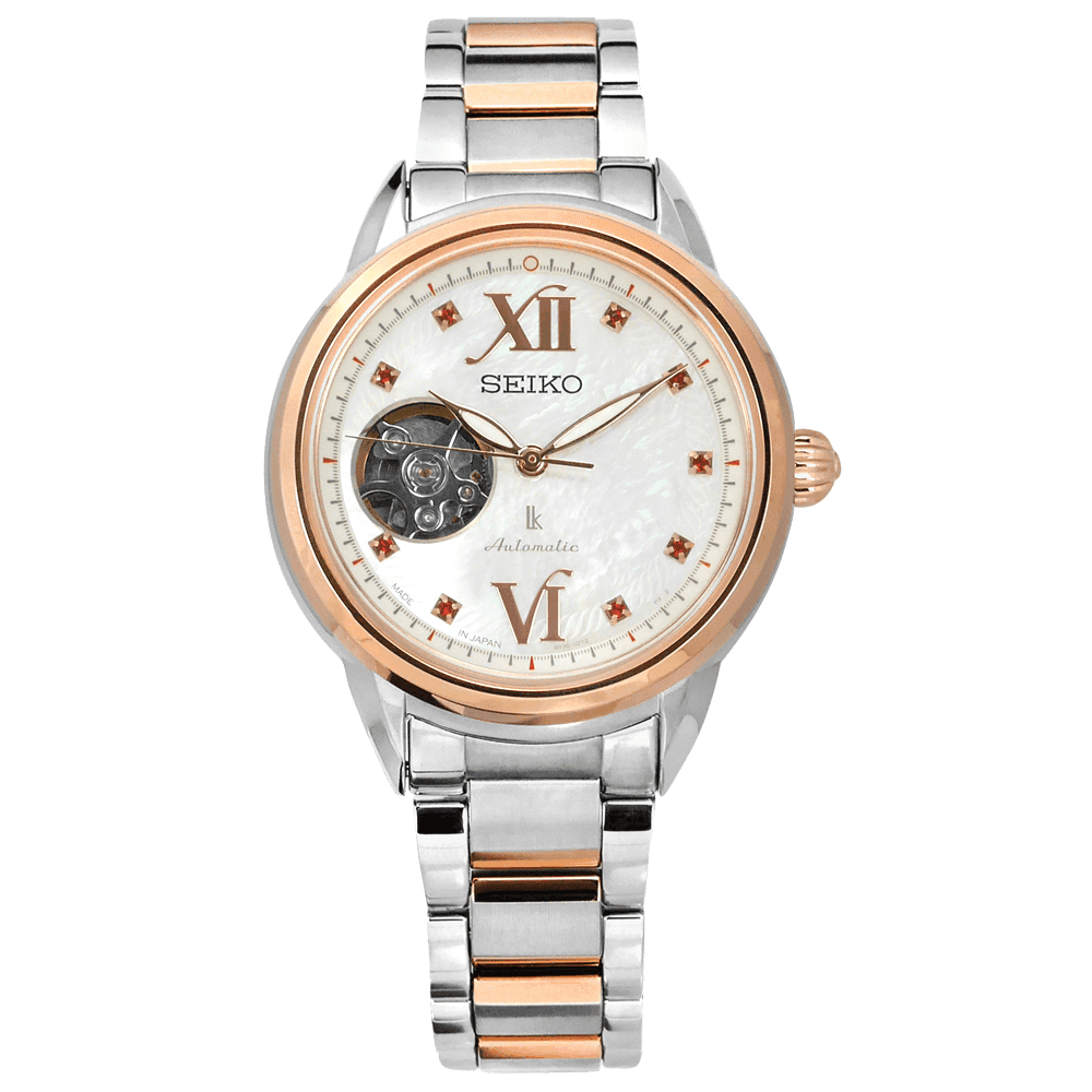 ĐỒNG HỒ SEIKO LUKIA SSA792J1